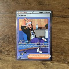 Pokemon Prismatic Evolutions - Drayton