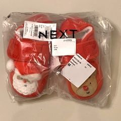 Kids Slippers