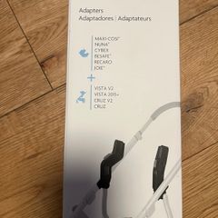 Uppababy car seat adapters