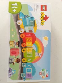 Lego Duplo Number Train