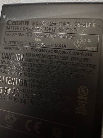 Canon charger