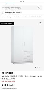 wardrobe