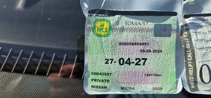 Nissan Micra 2005