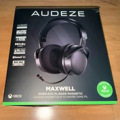 Audeze Maxwell wireless headset