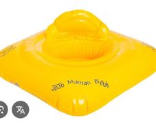 Swim Ring