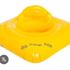 Swim Ring