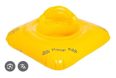 Swim Ring