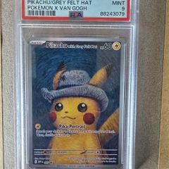 Pikachu With Grey Felt Hat 085 PSA 9 Pokemon X Van Gogh Pokemon Card