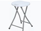 Folding Stool