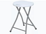 main image for ad Folding Stool