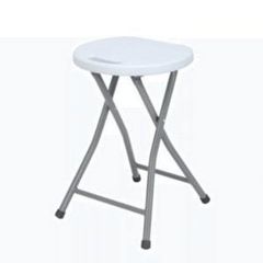 Folding Stool