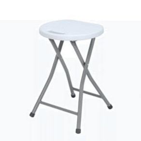 Folding Stool