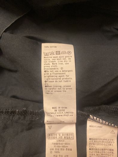 MUJI dress