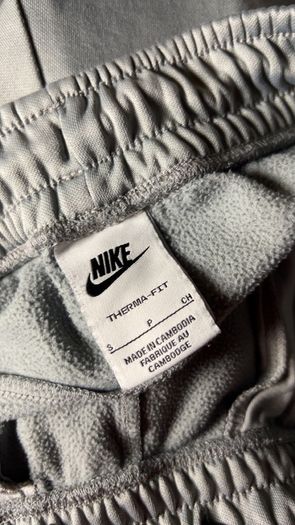 Nike Air Max X Miller Series 3 Piece Tracksuit