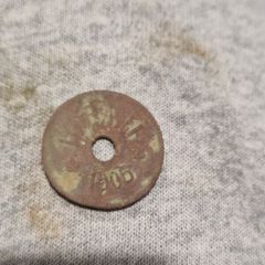 old coin