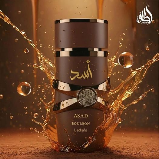 Luxury from Dubai Within Your Reach: Arabian Perfumes You Will Fall in Love With
