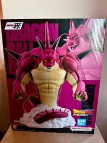Dragon Ball Daima Masterlise Ichibansho Porunga