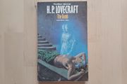 The Tomb and Other Tales by H.P. Lovecraft (Cthulhu Horror Vintage Paperback 1975)