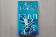 Pern - The White Dragon by Anne McCaffrey (Fantasy Paperback 1988)