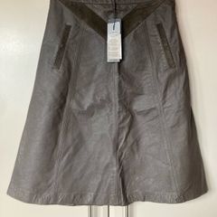 Vero Moda real leather skirt, BNWT, size 10