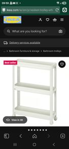 Ikea Bathroom Trolley