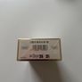 Chanel Coco Mademoiselle 100ml parfum for her Image 5