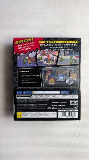 Teenage Mutant Ninja Turtles: Shredder's Revenge Special Edition - PlayStation 4 Japan Import
