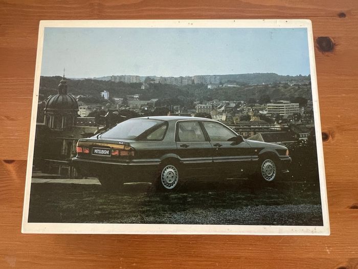 Mitsubishi Galant Promotional Jigsaw Game retro collectable