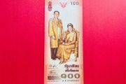 Thailand  100 Baht  2024  Pick 111.  Commemorating  Queens  Birthday ( Uncirculated)