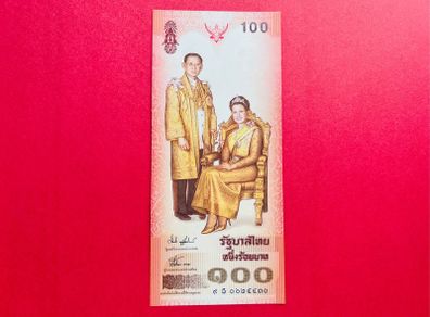 Thailand  100 Baht  2024  Pick 111.  Commemorating  Queens  Birthday ( Uncirculated)