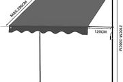 Patio Telescopic Awning