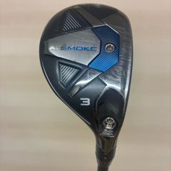 Callaway AI Smoke Hybrid