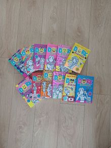 Dork Diaries books