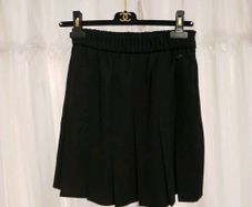 Chanel Skirt