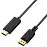 1.8M DisplayPort DP To HDMI Cable Adapter For Lenovo Dell HP Asus Laptop PC New - FHT10CAB Image 8