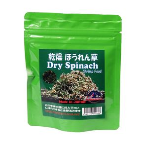 Benibachi Dry Spinach 20g