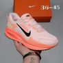 Nike Image 7