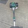 strimmer Image 2