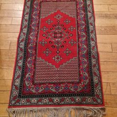 Vintage Persian