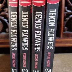 Demon Flowers manga volumes 1-4