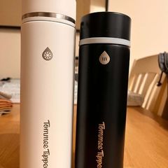 Tommee Tippee GoPrep