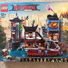 Used complete LEGO 70657 NINJAGO City Docks