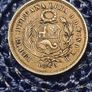 silver Peru un dino 1863 Image 2