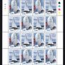 2001 Ireland Sailing (Ruffian, Howth, Sports boat & The Glen) Stamp Sheetlet Plate 1A1A1A1A Mint Never Hinged (MNH). Image 5