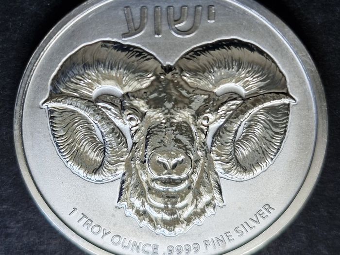 2023 - 1 Oz .9999  Niue Ram Of Calvary Silver Coin (Truth Series)