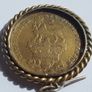 coin earrings ext. rare variant 1825 and 1826 UK shillings Image 10