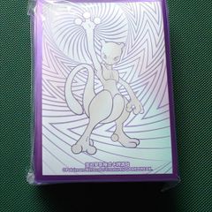 Pokemon Mewtwo VSTAR Card Sleeves - New and Sealed