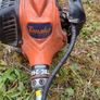 strimmer Image 4