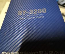 BY-3200 Macbook Power cable for Bench Supply
