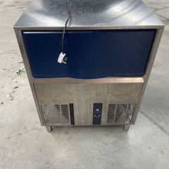 Aristarco  Ice Machine